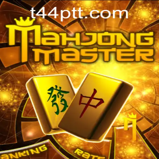 Tudo Sobre MahJongMaster: Desvendando o Mundo do Jogo Clássico